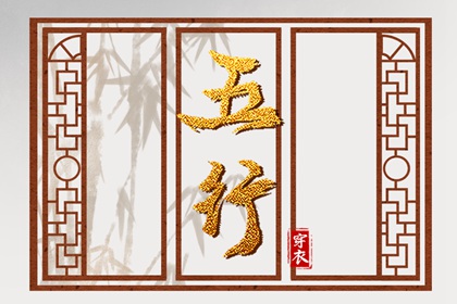 2025万年历日历|万年历日历黄历|万年历老黄历2025
