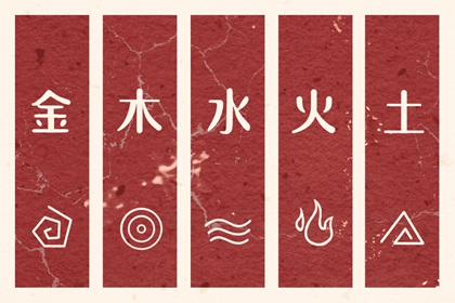 2025年黄道吉日查询,黄道吉日网,日历全年黄道吉日